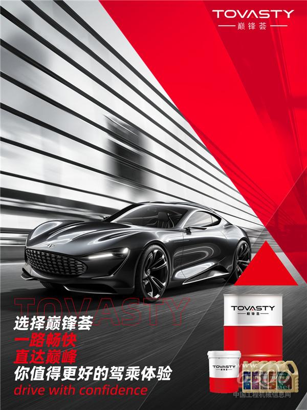 1730099701675372.jpg 0 - 2024-10-28T154730.485.jpg