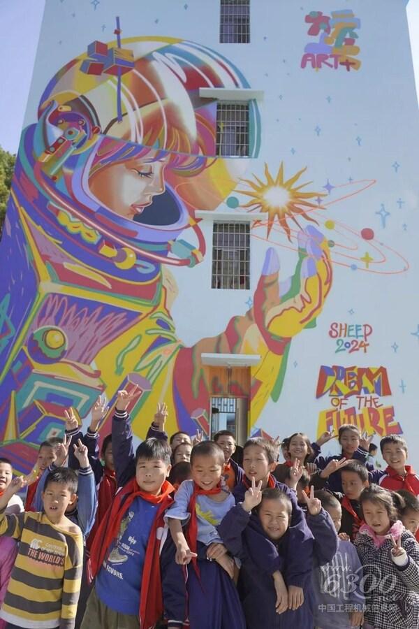 童心繪夢 趣探未來 三一集團(tuán) X 立邦中國 盤石完全小學(xué)聯(lián)合探訪活動合照