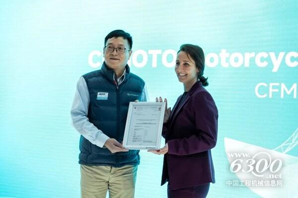 TüV萊茵助力春風(fēng)動力獲歐盟整車型式認(rèn)證(WVTA)證書