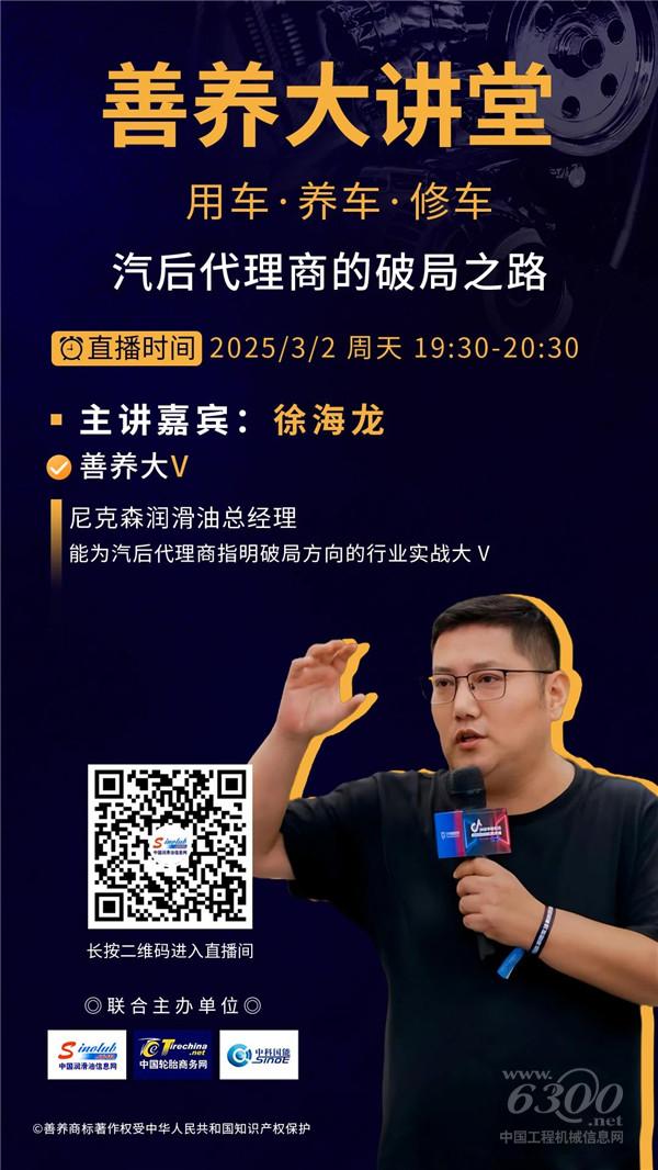 1740705508203943.jpg wetr01.jpg