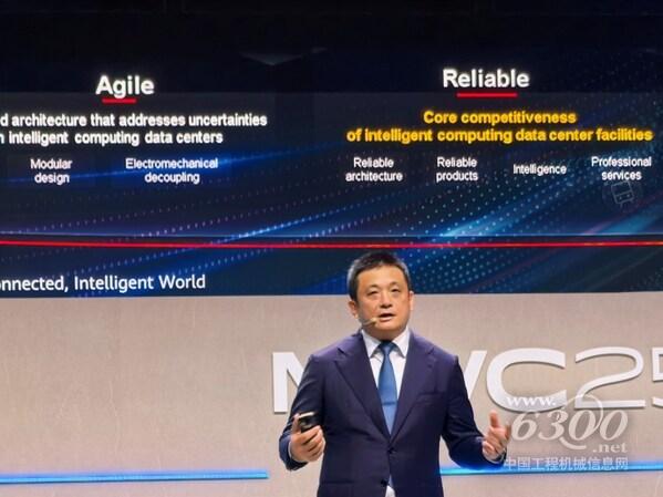 華為數(shù)據(jù)中心能源及關鍵供電產品線總裁何波