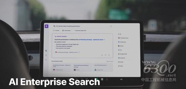 Thinkfree擴展了汽車工作區(qū)和遠(yuǎn)程辦公室的AI功能