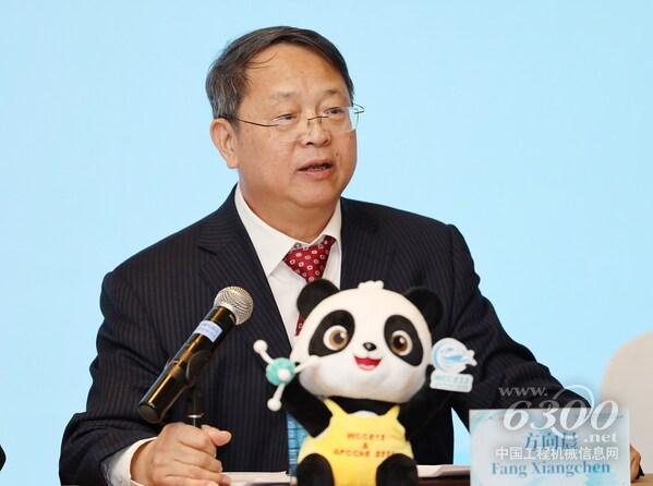 方向晨秘書長在發(fā)布會上介紹