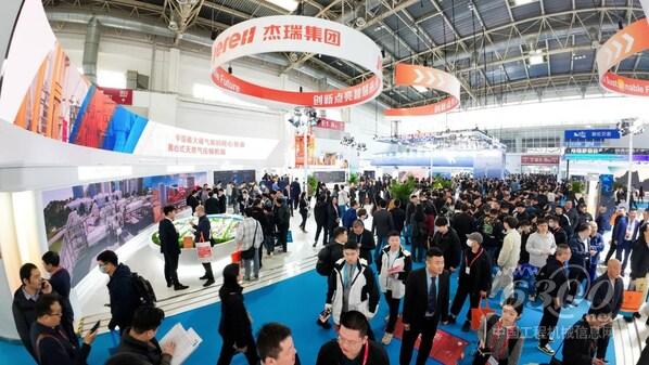 Jereh Unveils AI-Powered Solutions