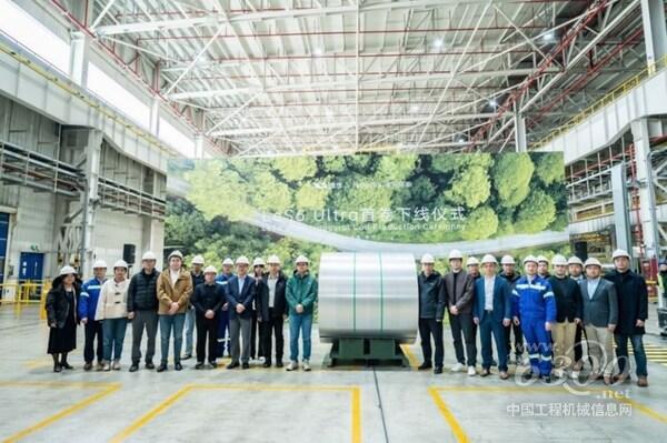 諾貝麗斯與理想汽車共同見證LeS6 Ultra（諾貝麗斯Advanz? 6HS s650-T6）首卷下線