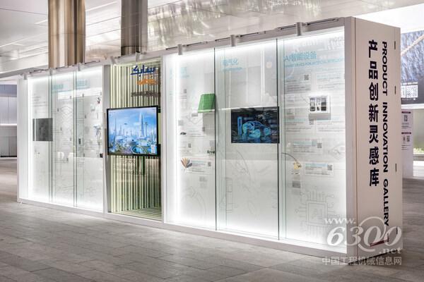 以“創(chuàng)新‘塑’未來”為主題，SABIC攜一系列創(chuàng)新材料解決方案亮相CHINAPLAS 2025