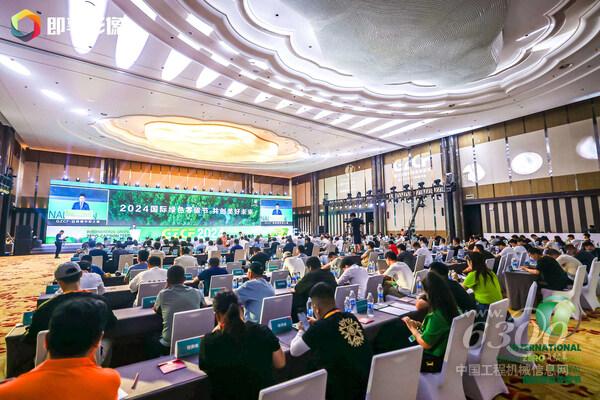 第四屆零碳節(jié)上海將隆重舉辦 攜手各界共赴零碳未來