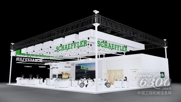 舍弗勒推出高壓PCB嵌入式功率模塊