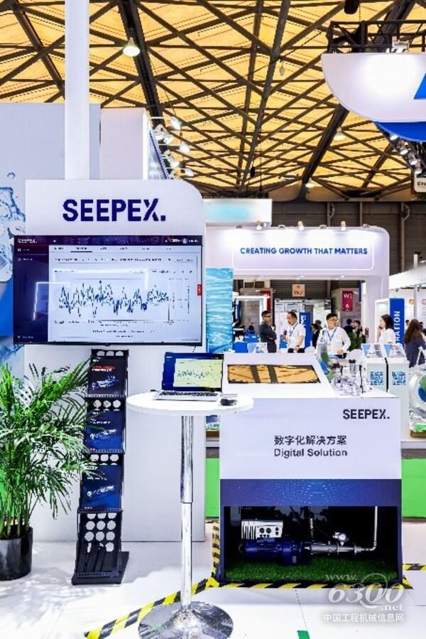 ARO EVO210電動(dòng)隔膜泵閃亮登場