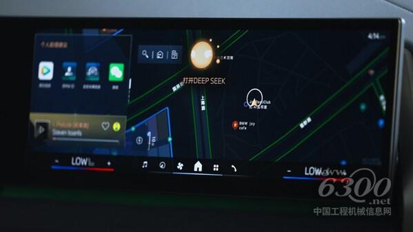 未來，DeepSeek深度思考將“上車”國(guó)產(chǎn)寶馬新世代