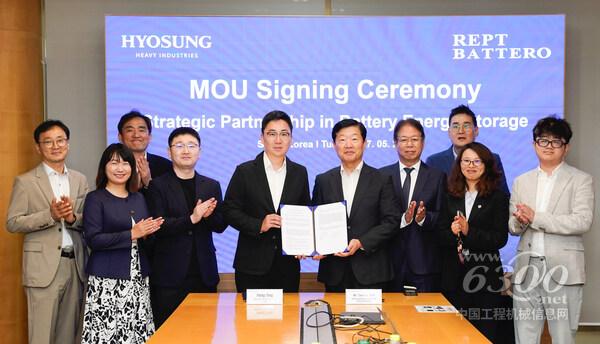 瑞浦蘭鈞與韓國(guó)曉星重工業(yè)簽署戰(zhàn)略合作備忘錄