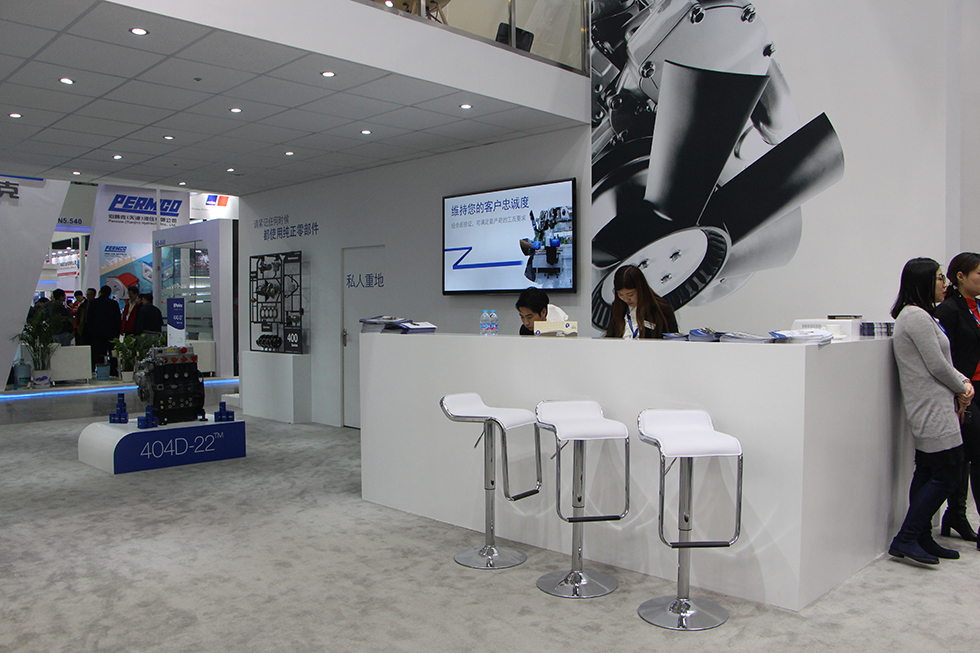 Bauma China 2016——珀金斯發(fā)動機(jī)有限公司