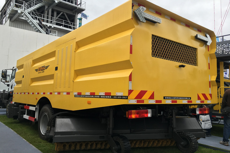 Bauma China 2016——河南高遠(yuǎn)公路養(yǎng)護(hù)設(shè)備股份有限公司展臺風(fēng)采