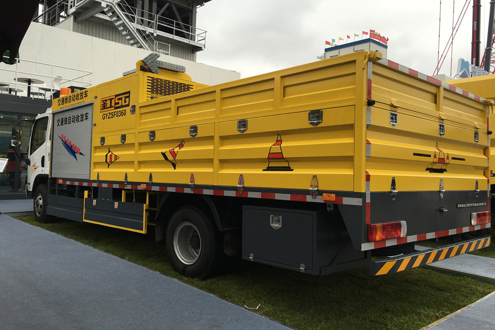 Bauma China 2016——河南高遠(yuǎn)公路養(yǎng)護(hù)設(shè)備股份有限公司展臺風(fēng)采