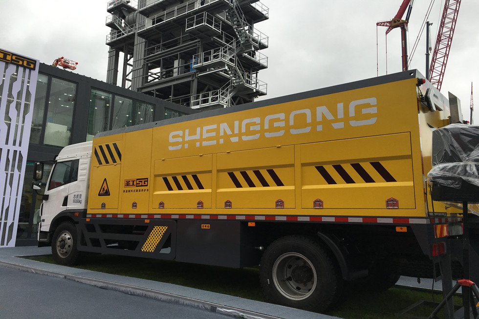 Bauma China 2016——河南高遠(yuǎn)公路養(yǎng)護(hù)設(shè)備股份有限公司展臺風(fēng)采