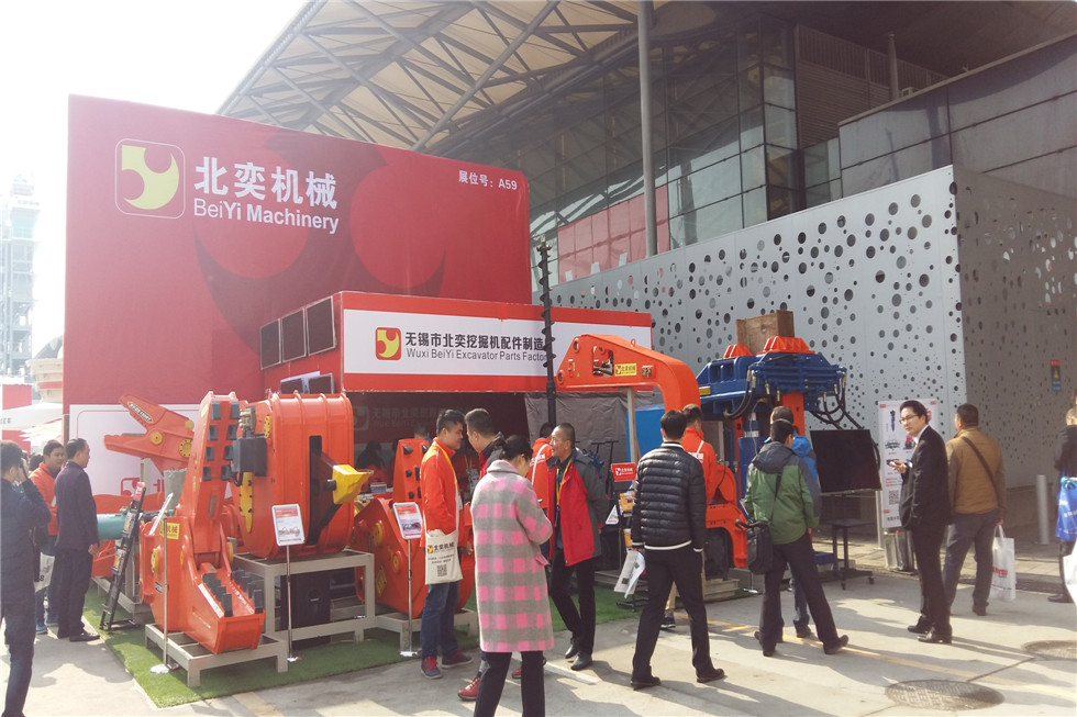 Bauma China 2016——北奕機(jī)械有限公司展臺風(fēng)采