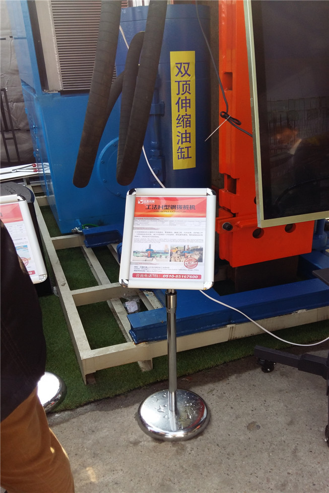 Bauma China 2016——北奕機(jī)械有限公司展臺風(fēng)采