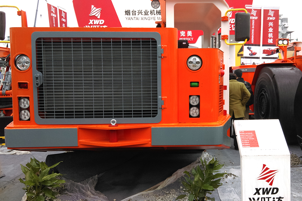 Bauma China 2016——煙臺(tái)興業(yè)機(jī)械股份有限公司