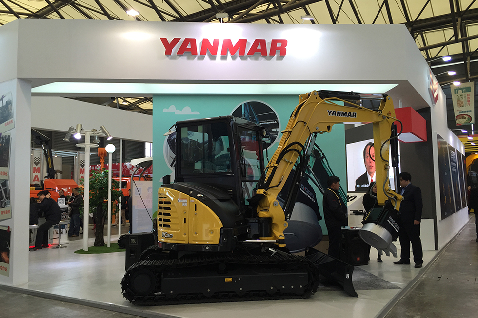 Bauma China 2016——洋馬發(fā)動機（上海）有限公司