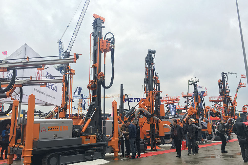 Bauma China 2016——浙江志高機(jī)械股份有限公司
