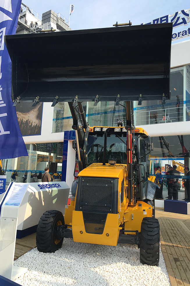 Bauma China 2016——中國(guó)國(guó)機(jī)重工集團(tuán)有限公司
