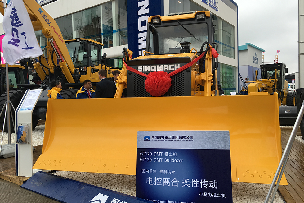 Bauma China 2016——中國(guó)國(guó)機(jī)重工集團(tuán)有限公司
