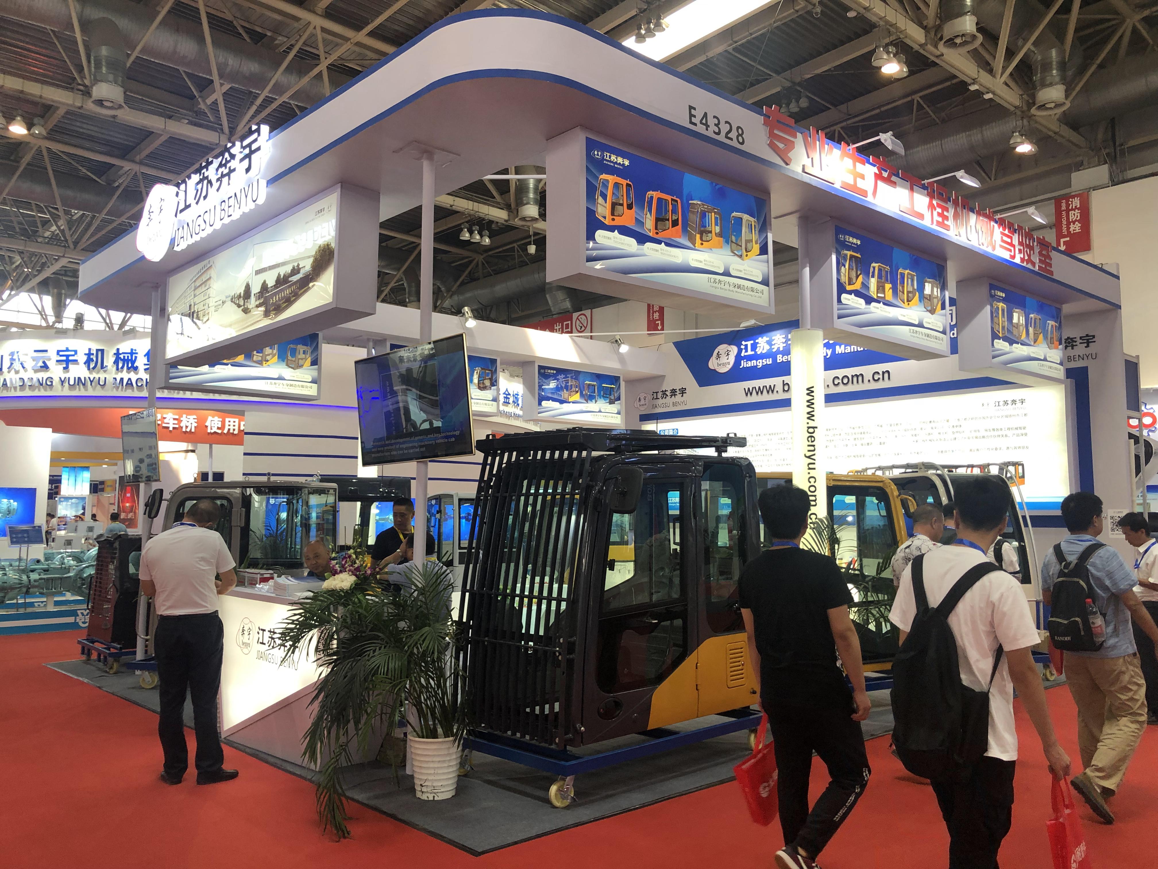 第15屆BICES2019北京展展位風(fēng)采：江蘇奔宇車身制造有限公司