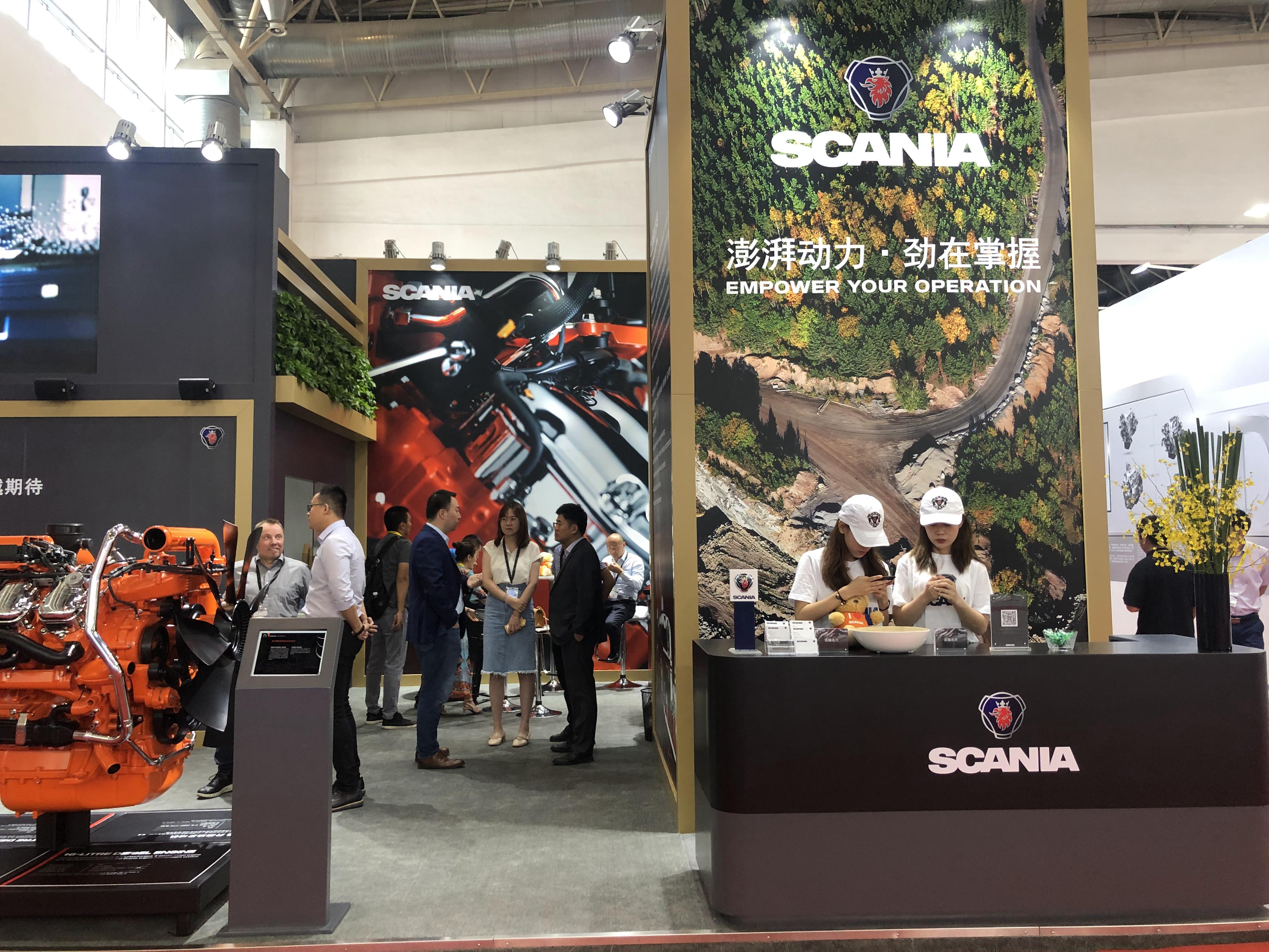第15屆BICES2019北京展展位風(fēng)采：斯堪尼亞  Scania 中國