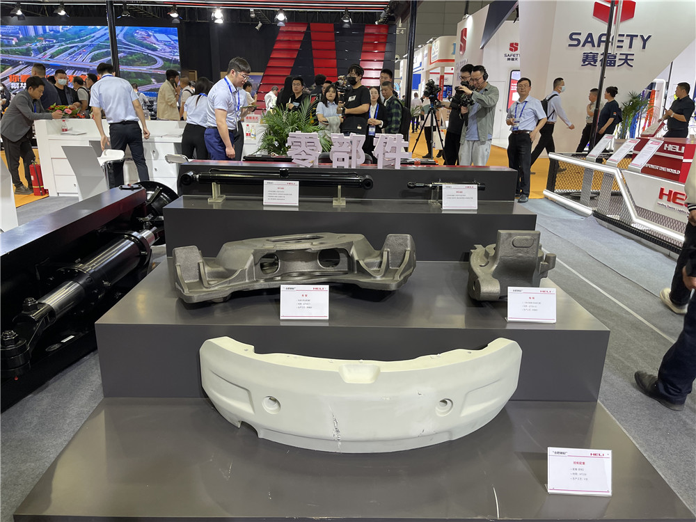 2023長沙國際工程機(jī)械展覽會展臺風(fēng)采：合力叉車