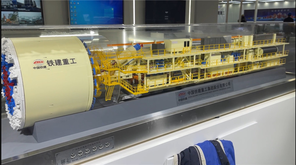 2023長沙國際工程機(jī)械展覽會展臺風(fēng)采：鐵建重工