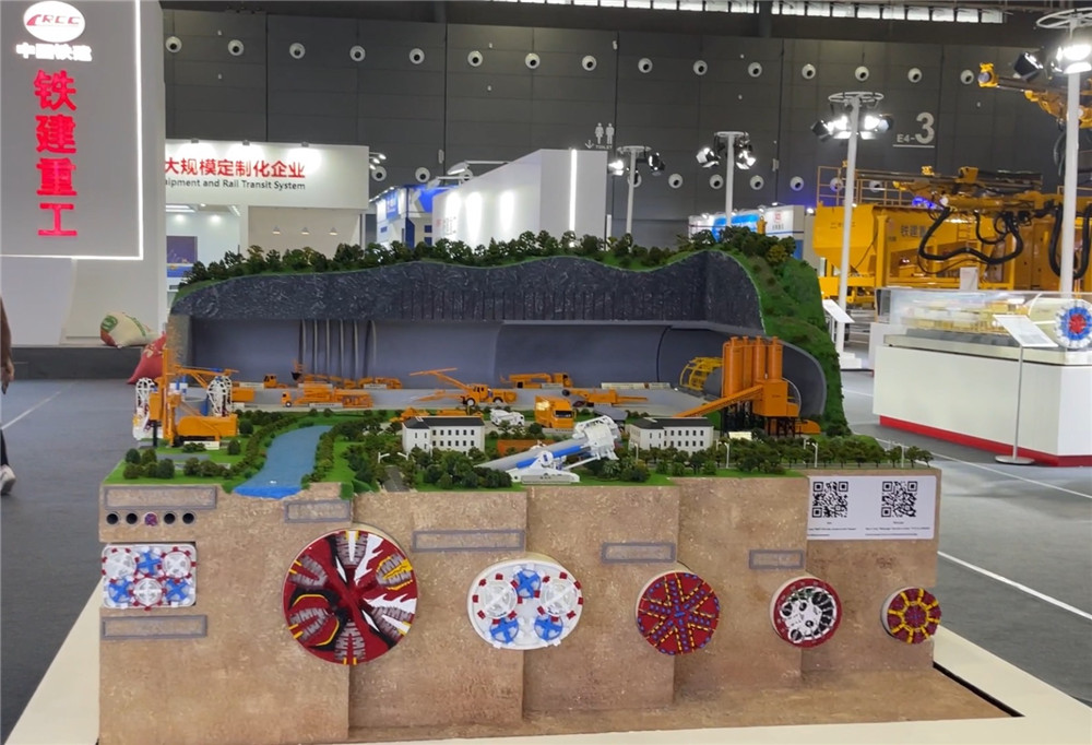 2023長沙國際工程機(jī)械展覽會展臺風(fēng)采：鐵建重工