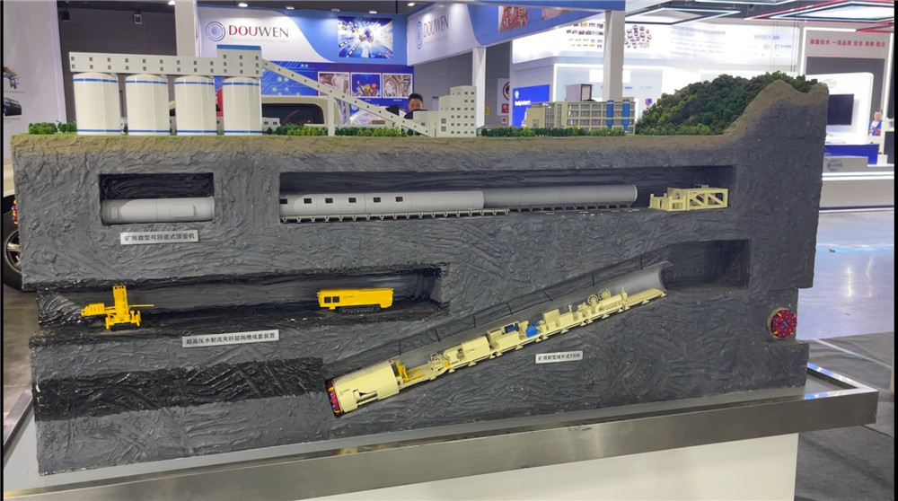 2023長沙國際工程機(jī)械展覽會展臺風(fēng)采：鐵建重工