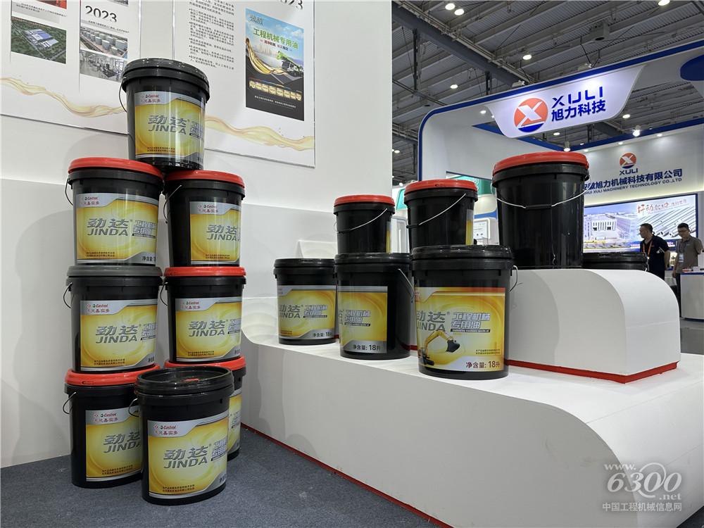 2025長(zhǎng)沙國(guó)際工程機(jī)械展：東風(fēng)嘉實(shí)多
