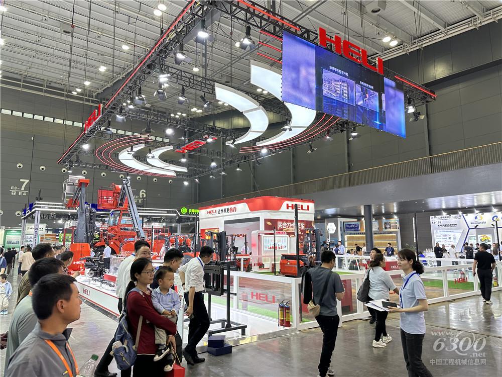 2025長沙國際工程機(jī)械展：合力叉車