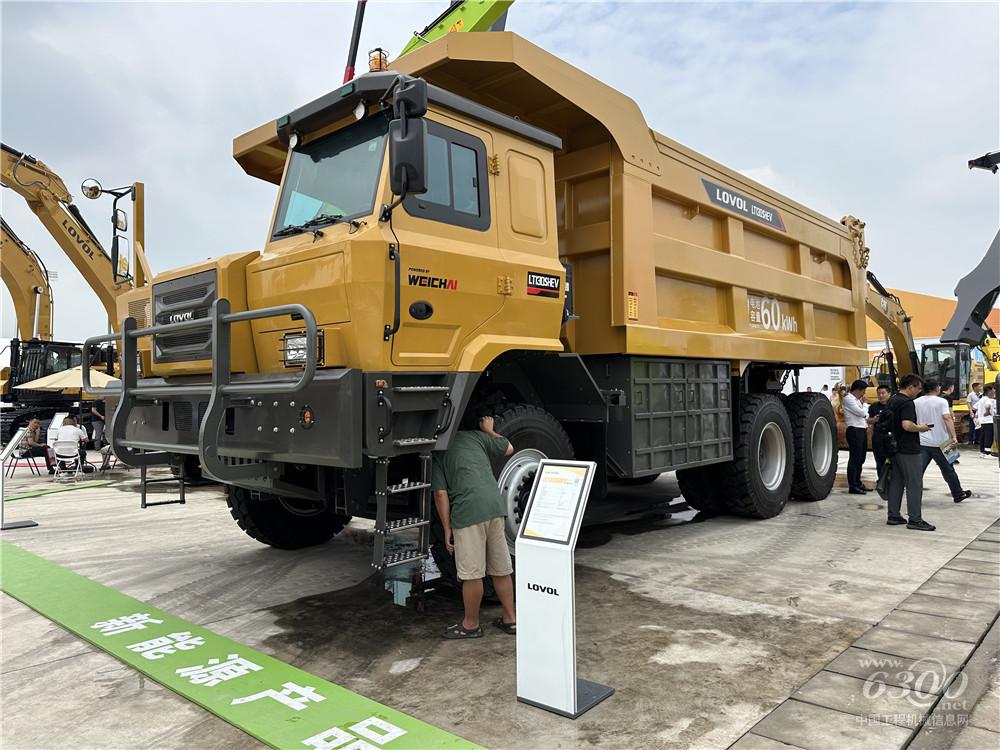 2025長沙國際工程機(jī)械展：雷沃重工
