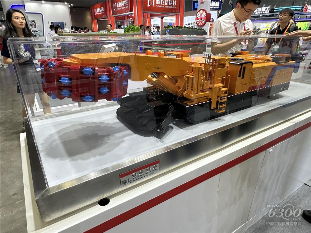 2025長沙國際工程機(jī)械展：鐵建重工