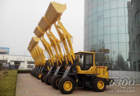 德工DG920N輕型裝載機批量出口東南亞