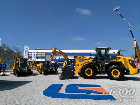 柳工攜全系列產(chǎn)品參加2016年德國(guó)<a href=http://news.d1cm.com/special/baumachina2014/ target=_blank>寶馬展</a>