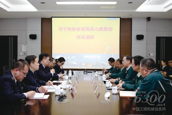 山推獲中國出口企業(yè)最高信用等級