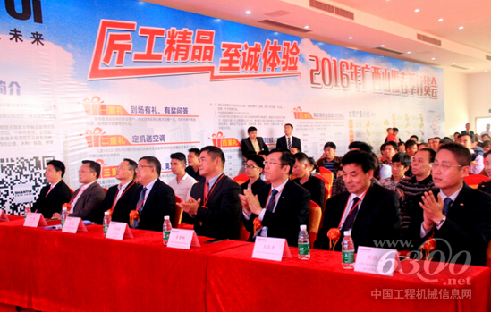 山推“匠工精品”大型體驗會走進廣西站