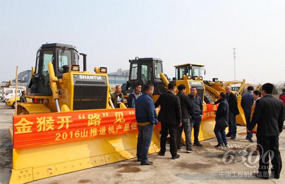 山推“匠工精品”大型體驗會走進吉林