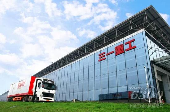 三一重工加入民營銀行開設(shè)熱潮 湖南三湘銀行批復籌建