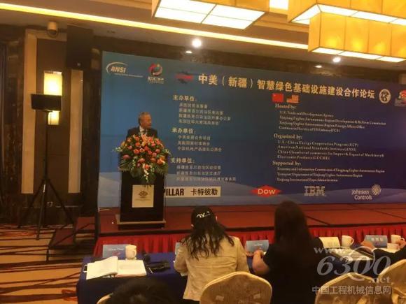 卡特彼勒(中國(guó))投資有限公司董事長(zhǎng)陳其華先生