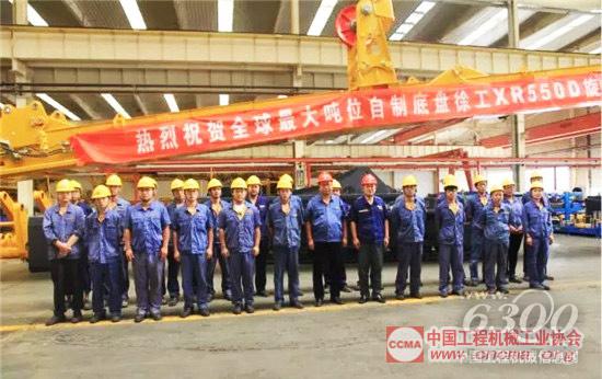 XR550D旋挖鉆機下線