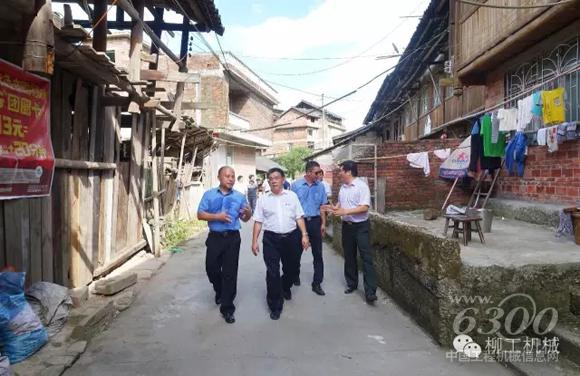 柳工領(lǐng)導(dǎo)三江縣定點幫扶走訪調(diào)研