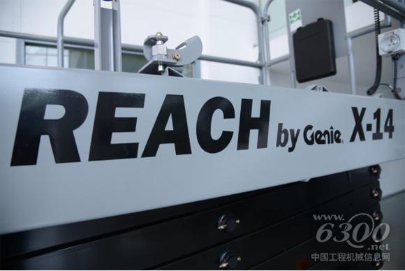 Reach by Genie ?X?-14剪型高空作業(yè)平臺(tái)