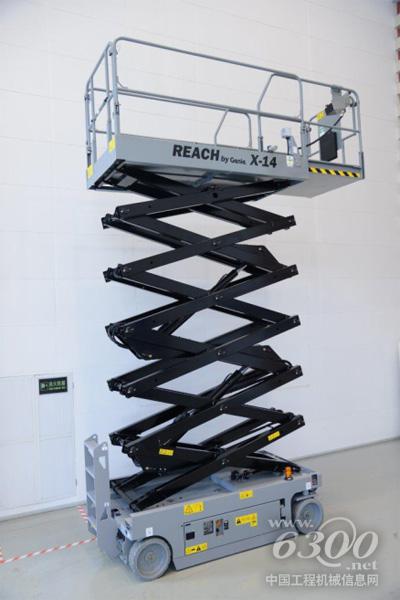 Reach by Genie ?X?-14剪型高空作業(yè)平臺(tái)