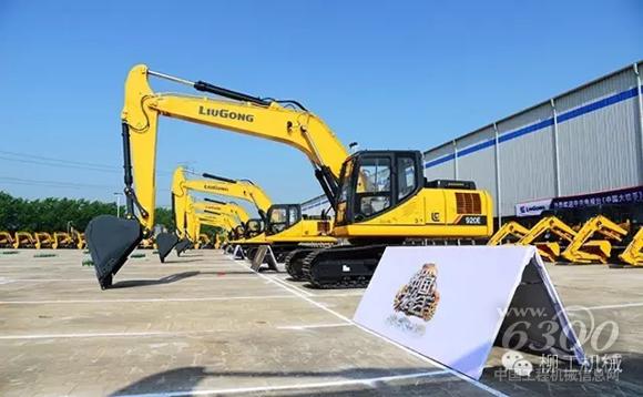 跟柳工一起漲姿勢 挖掘機最常見小毛病的維修