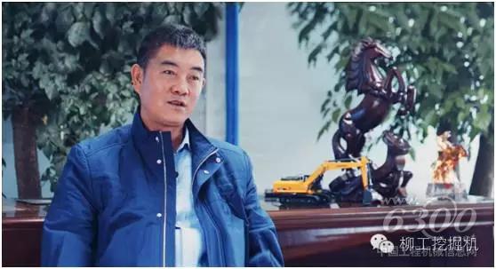 楊大平，柳工貴州客戶。