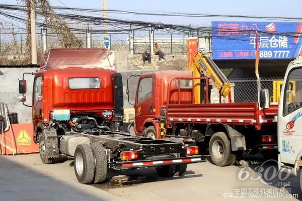 HOWO悍將輕卡底盤(pán)和欄板車(chē)